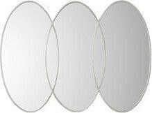 Olliix.com Mirrors - Eclipse Decor Mirror Antique Silver