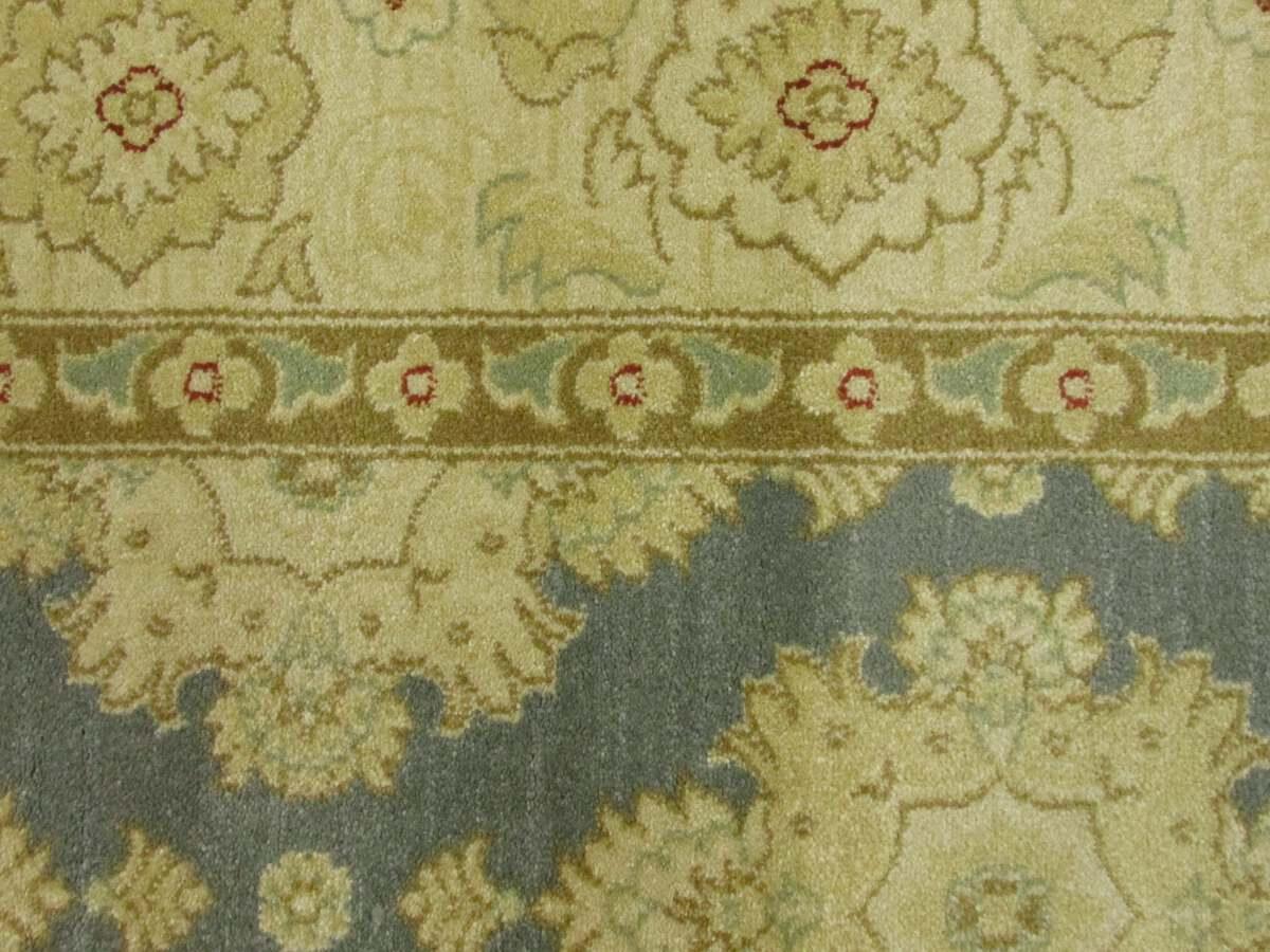 Unique Loom Indoor Rugs - Edinburgh Geometric Palace Blue & Beige