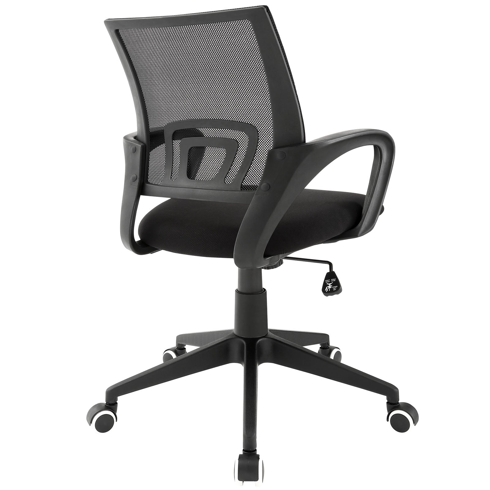 Modway Task Chairs - Twilight Office Chair Black