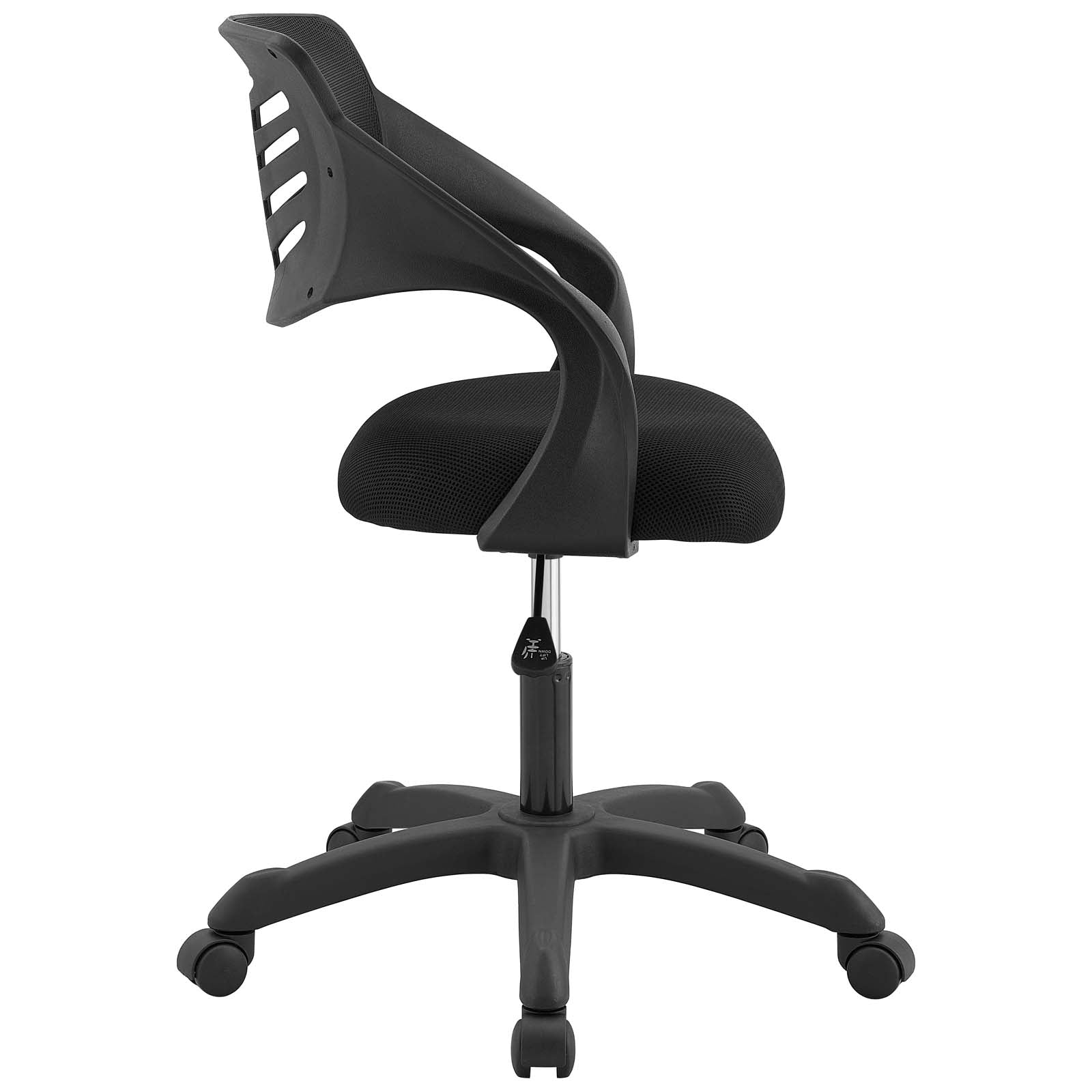 Modway Task Chairs - Thrive Mesh Office Chair Black