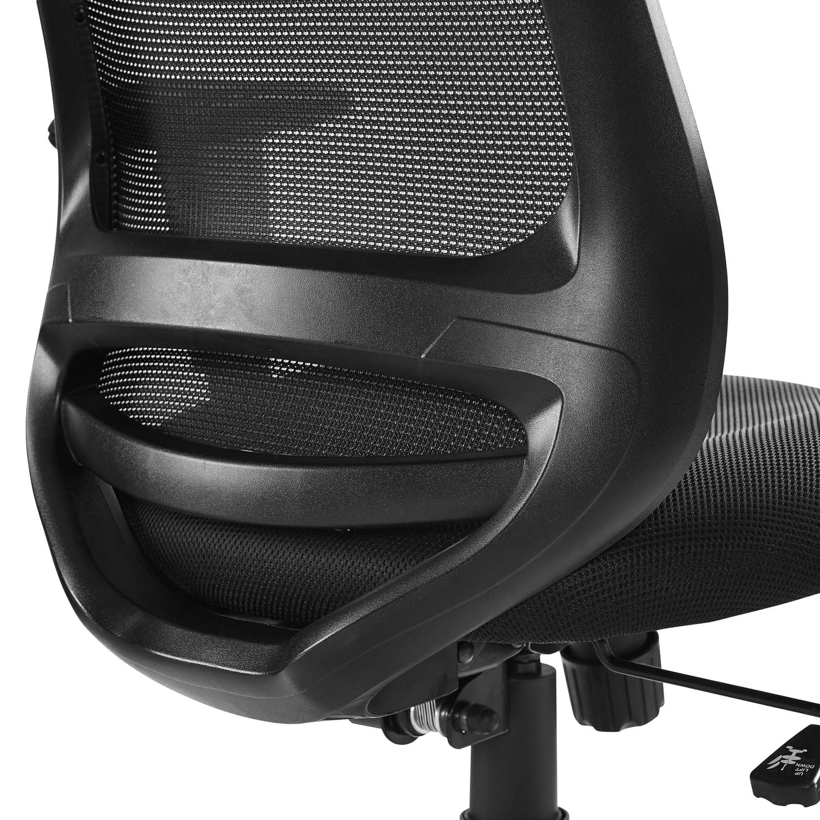 Modway Task Chairs - Forge Office Chair Black